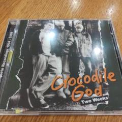 CROCODILE GOD / The Complete 1994-1999
