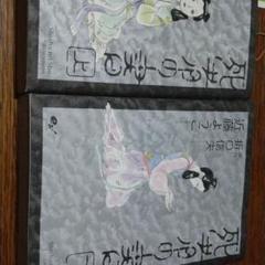 死者の書 折口信夫の中古 未使用品 メルカリ
