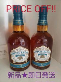 【在庫あり/即出荷可】 【引取限定】焼酎◼️日本酒◼️雪の松島◼️ウイスキー◼️シーバスリーガル - 日本酒