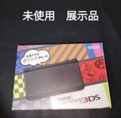 2025年最新】new 3ds ll 新品 ブラックの人気アイテム - メルカリ