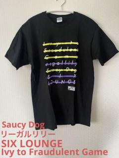 列伝2018 Tシャツ　SIX LOUNGE Saucy Dog リーガルリリーのサムネイル