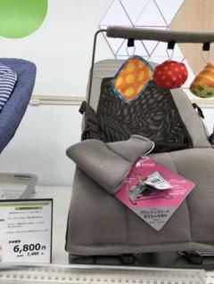 イオン バウンサーの中古 未使用品 メルカリ