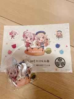 ヒメヒナ　アクリルキーホルダー　5個セット ヒメヒナ アクリルキーホルダー 5個セット - メルカリ