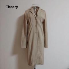 2025年最新】theory カラー：ベージュ系 トレンチコート
