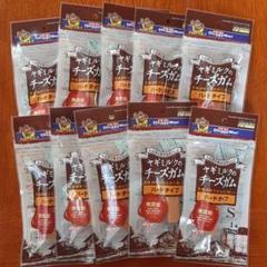 犬 おやつ ガム 長持ちの中古 未使用品を探そう メルカリ