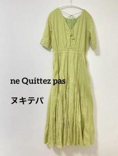 未使用級　ヌキテパ　グリーン　ストライプマキシワンピース　Mサイズ　完売サイズ 2025年最新】ヌキテパ ストライプ ワンピース グリーンの人気