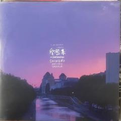 2025年最新】YAKKLEの人気アイテム - メルカリ