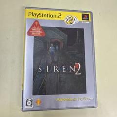 PS2 Best版 SIREN2 サイレン2