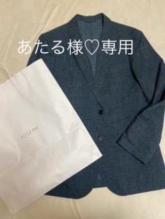 ジョゼフオム/セットアップの中古/未使用品 - メルカリ