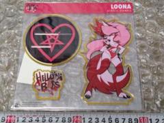 ヘルヴァボス ルーナ ルナ バレンタイン限定 アクリルスタンド