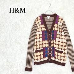 H&M エイチアンドエム　カーディガン　M シルク　コットン　総柄　長袖