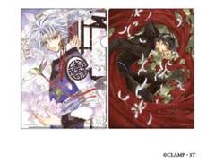 2025年最新】clamp x クリアファイルの人気アイテム - メルカリ