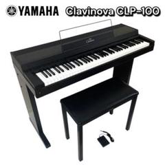 ゆみゆゆ様専用 YAMAHA Clavinova 中古電子ピアノ - メルカリ