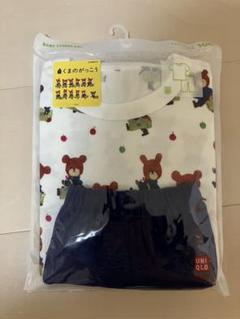 【セール】UNIQLO くまのがっこうドライパジャマ100cm