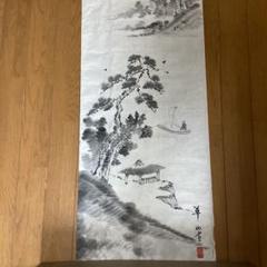 渡辺崋山　紙本水墨風景画　捲り肉筆画　落款印譜照合済　必携落款辞典　模写　110 渡辺崋山 紙本水墨風景画 捲り肉筆画 落款印譜照合済 必携落款