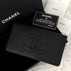 2025年最新】chanel ギャランティカードの人気アイテム - メルカリ