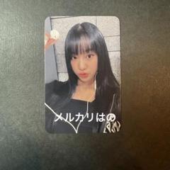 2025年最新】KissOfLife サインの人気アイテム - メルカリ