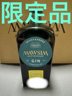 【限定品　新品未開封】MAWSIM GIN SPICES &amp; HERBS　ジン MAWSIM GIN SPICES & HERBS | MAWSIM CRAFTED GIN ＆ PEPPER