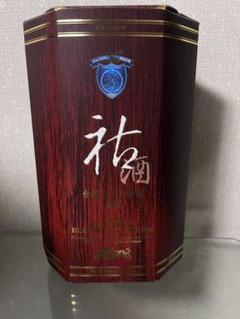 中国酒　古酒『祐　台湾高山色種茶酒』 2025年最新】台湾 祐の人気アイテム - メルカリ