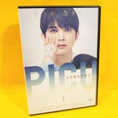 PICU 小児集中治療室 Blu-ray DVD 4枚組 BOX ボールペン PICU 小児集中治療室 Blu-ray DVD 4枚組 BOX ボールペン（PICU