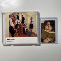 ATEEZ アチズ withmuu ラキドロ トレカ 全メンバー セット ATEEZ アチズ withmuu ラキドロ トレカ 全メンバー セットア