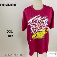 mizuno 全中Tシャツ スポンジボブコラボ スポーツウェア 四国 2014