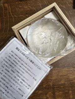 銀杯　内閣総理大臣　純銀　143g 銀杯 内閣総理大臣 贈 純銀140g 高価買取 銀の相場も高騰中