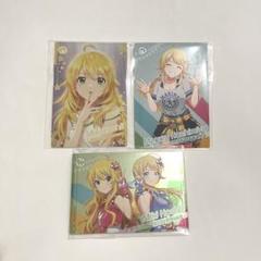 ツアマス セカンドロケテ SR パーティータイム八宮めぐる - メルカリ
