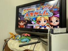 SPECIAL 人生ゲーム ゲームキューブ　起動確認済み