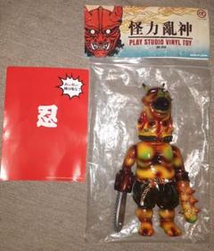 Playstudio BloodGutsToys izumonster ソフビ Playstudio BloodGutsToys izumonster ソフビ - メルカリ
