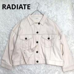 RADIATE ラディエイト デニムジャケット オフホワイト Gジャン