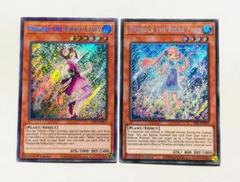 遊戯王カード 英語版 1st 六花精ボタン 六花精プリム SESL プリシク