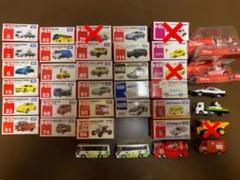 トミカ まとめ売り