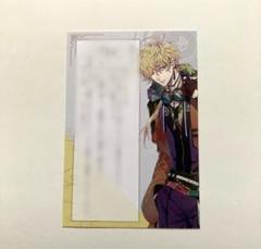 泡沫のユークロニア WonderGOO 書きおろしメッセージポストカード 露草