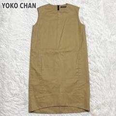 YOKO CHAN ヨーコチャン　ワンピース　ノースリーブ　ひざ丈　ポケット付