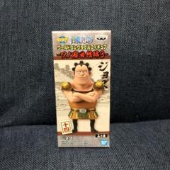 ワンピース ワーコレ ワノ国 回想編3の中古 未使用品 メルカリ