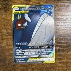 2025年最新】ポケモンカードゲームの人気アイテム - メルカリ