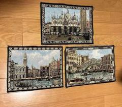 ベネチア　運河　街並み　刺繍アート　飾り物　織物　3点セット ベネチア 運河 街並み 刺繍アート 飾り物 織物 3点セット - メルカリ