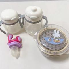 ミッフィー 離乳食調理器具セット マグ