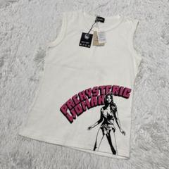 2025年最新】hysteric glamour archiveの人気アイテム - メルカリ