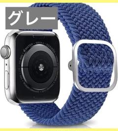 Apple watch 交換ベルト 交換バンド 簡単交換 長さ調整可能