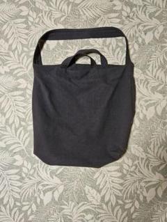kontor BIG NEWSPAPER BAG – Chum!