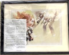 グリモア～私立グリモワール魔法学園～ アクリルスタンド コンプリートセット 駿河屋 -<中古>来栖焔 「グリモア～私立グリモワール魔法学園