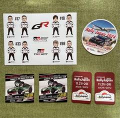 希少 本物 当時物 ラリージャパン2006 オフィシャルカー ステッカー 希少 本物 当時物 ラリージャパン2006 オフィシャルカー