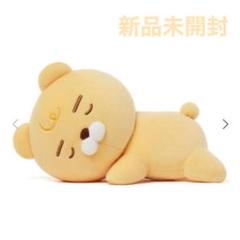 カカオフレンズ ぬいぐるみ　飾り物　RYAN クマ 先払いのみ）韓国キャラクターグッズ KAKAO FRIENDS（カカオ