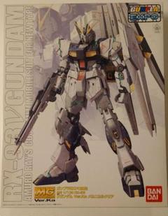 希少限定RE ハンマ・ハンマνガンダムver.ka ガンダムexpo
