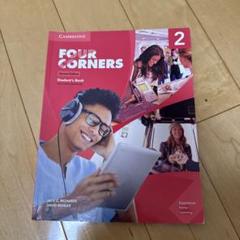 FOUR CORNERS 2 Student's Book