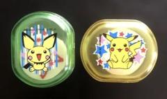 当時物（90年代）ポケモン初期　ピカチュウ、ピチュー　消しゴム　【レア】