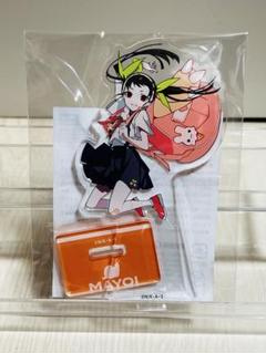 物語シリーズ×望月けい アクリルスタンド 八九寺 真宵