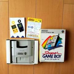 【動作確認済み】Nintendo Super Game Boy 本体